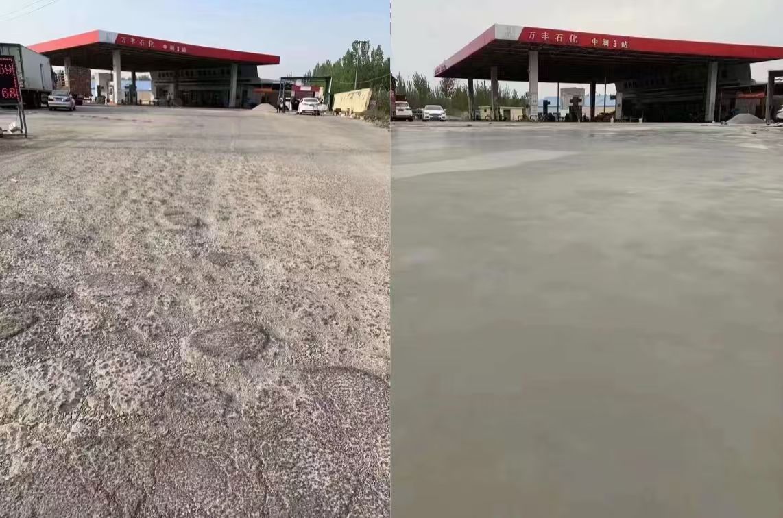 下关水泥道路抢修料 混凝土地面修补砂浆