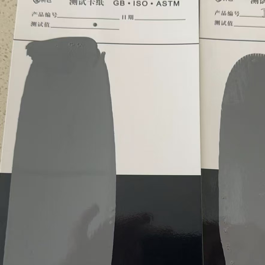 下关混凝土防碳化防护涂料