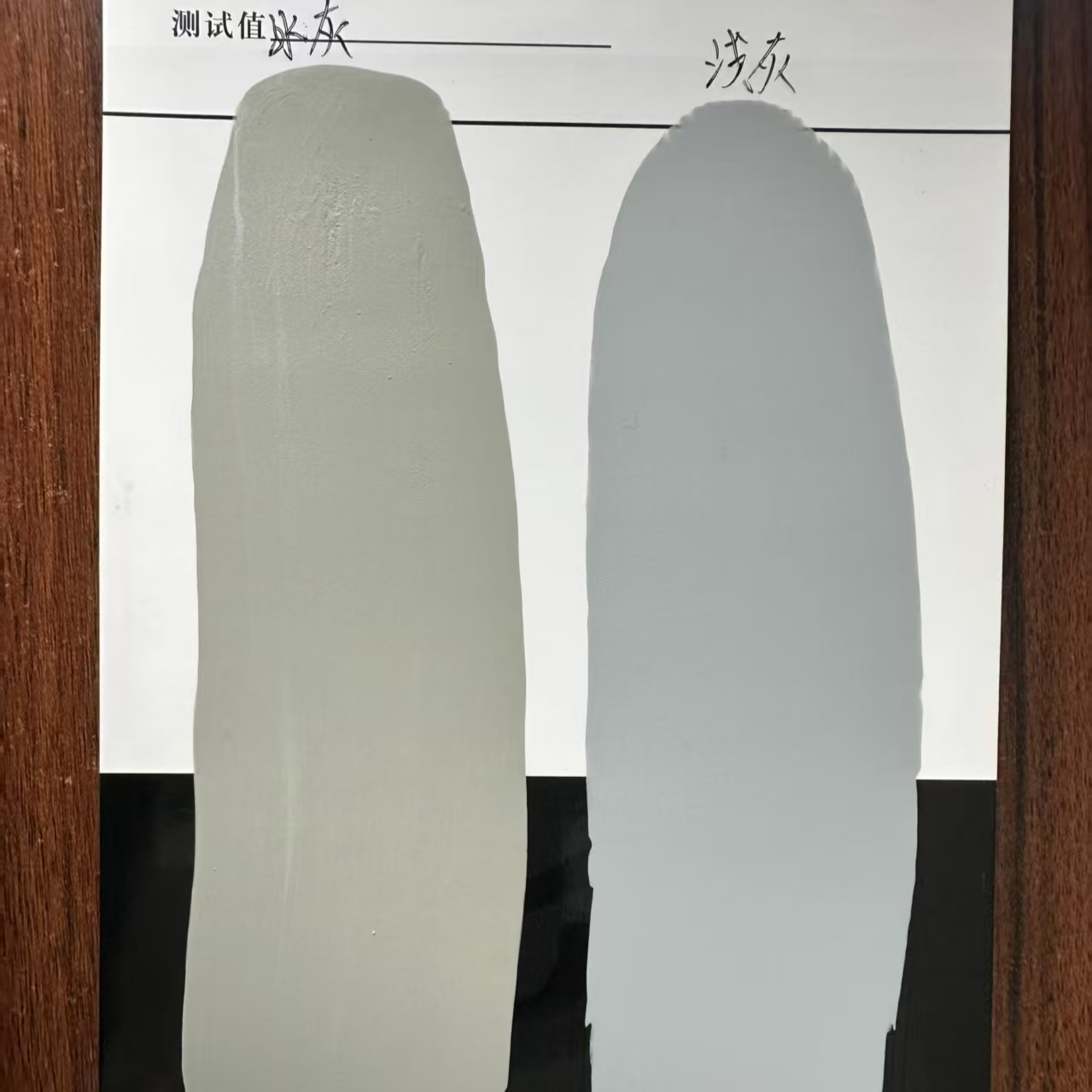 下关水闸抗碳化耐磨涂料